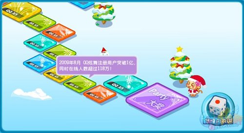�谮��ͣ QQ������껪�������£�