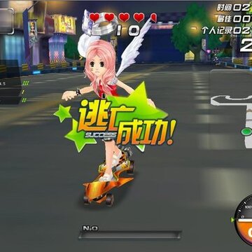 ����������QQ�ɳ����°������ɫ��ʻ