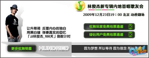 ��QQ���衷�ֿ��������మ�����޵���