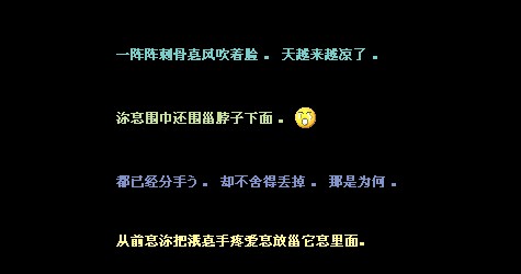�����ˣ�ȴ����ö���_QQ�ռ䰮�����԰�
