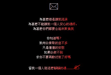 һ���˰��ĵ��^��_QQ�ռ���д�������