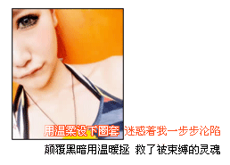 点击图片可在新窗口打开 258×185
