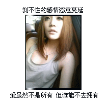 点击图片可在新窗口打开 212×207
