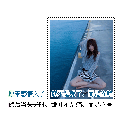 点击图片可在新窗口打开 257×233