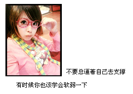 点击图片可在新窗口打开 269×191