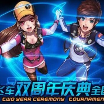 һ��Ϊ��QB��QQ�ɳ�����������ʮ��̸