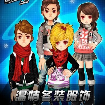 ��QQ�ɳ�����Ѫ���°���� ���鶬װ