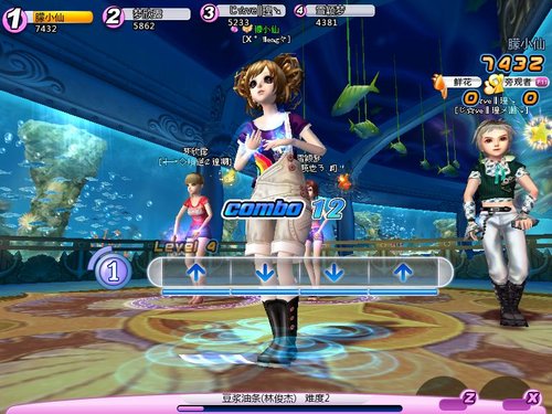 ��QQ���衷��ս���� ���������ĵ���