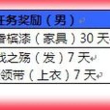 ��QQ���衷�������� ���������ͬ