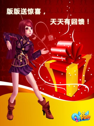 ��QQ���衷�������� ���������ͬ