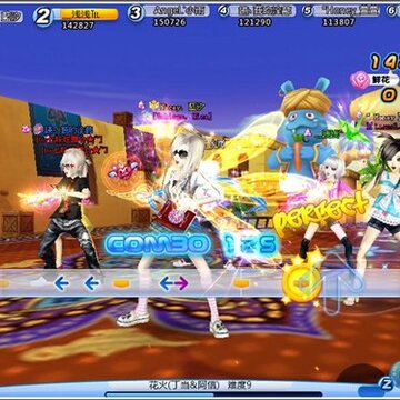 ���ֽ�����QQ���衷�赸��Ϸ˭������