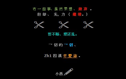 QQ�ռ䰮�����Դ��룺��һЩ�¼�����