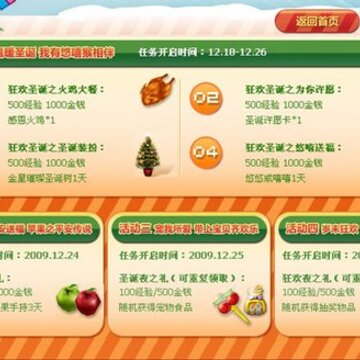 QQ����ʥ������ױ ������������æ