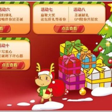QQ����ʥ������ױ ������������æ