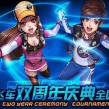 ���ֱ�����ɶ����QQ�ɳ�����ѡ̽��