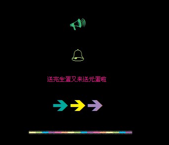 ��������������Ԫ��_QQ�ռ�Ԫ�����Դ���