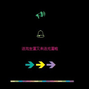 ��������������Ԫ��_QQ�ռ�Ԫ�����Դ���