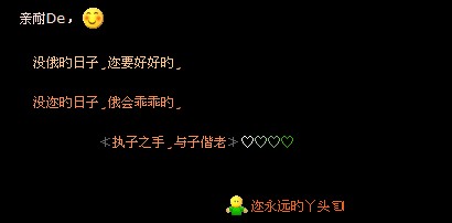 QQ�ռ�Ů�����ԣ�û�ǕA����,����Ե�