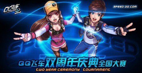 ������Ϯ ����QQ�ɳ�����ů���Ĺ���