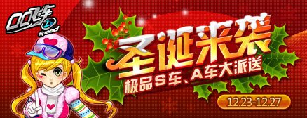 ������Ϯ ����QQ�ɳ�����ů���Ĺ���