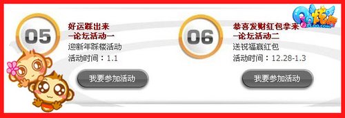 QQ�������������ɶ� ���ؾ�ϲ�����