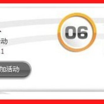 QQ�������������ɶ� ���ؾ�ϲ�����