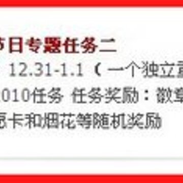 QQ�������������ɶ� ���ؾ�ϲ�����