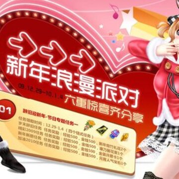 QQ�������������ɶ� ���ؾ�ϲ�����