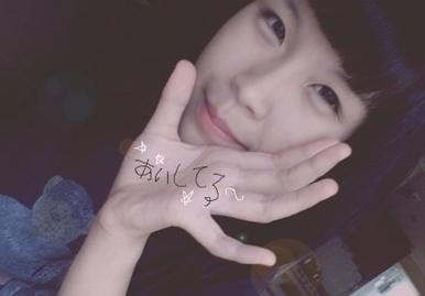 QQ�ռ��ز�