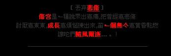 QQ�ռ��˸�ͼƬ_www.qqtn.com