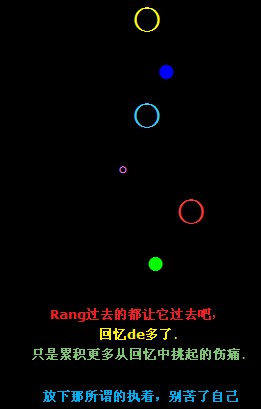QQ�ռ�ͼƬ_www.qqtn.com