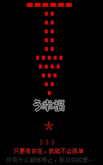 QQ�ռ����ͼƬ_www.qqtn.com