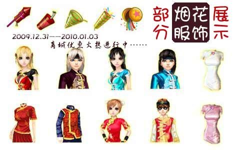 QQ������ĩ������ ������������