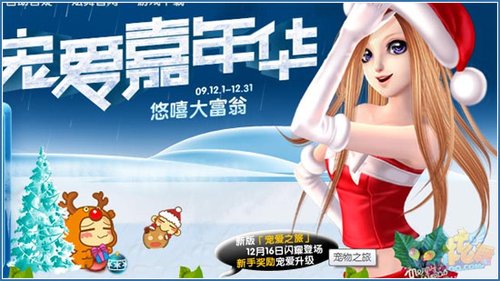 �ظ��谮������ QQ����ν��޼���