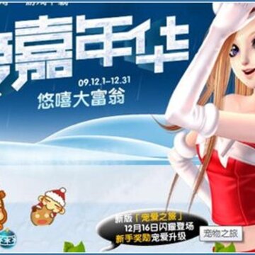 �ظ��谮������ QQ����ν��޼���