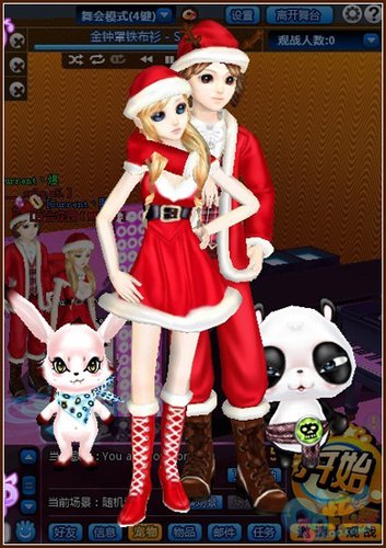 �ظ��谮������ QQ����ν��޼���