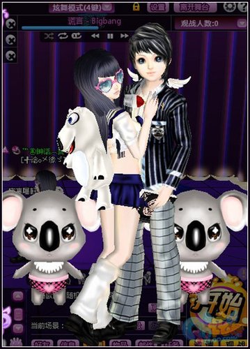 �ظ��谮������ QQ����ν��޼���