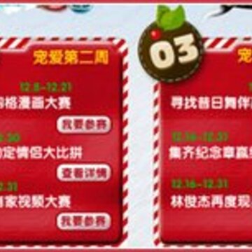 �ظ��谮������ QQ����ν��޼���