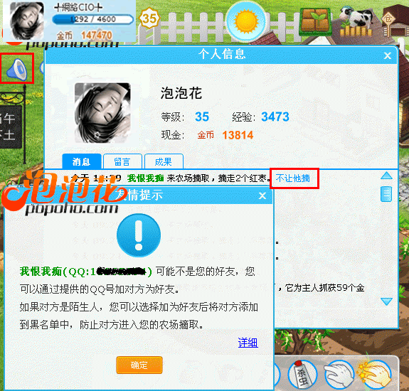 575&times;550