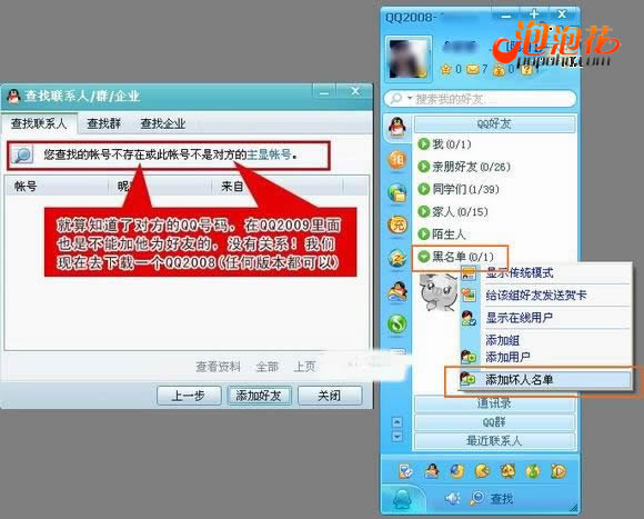 580&times;467