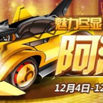 ̫����֮�ȡ�QQ�ɳ����ܳ������޵ǳ�