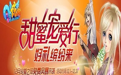 ��QQ���衷�谮 ��������ĸ�����Щ