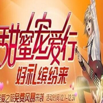 ��QQ���衷�谮 ��������ĸ�����Щ