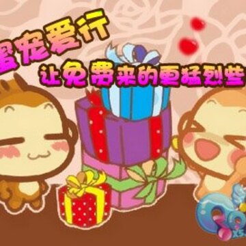 ��QQ���衷�谮 ��������ĸ�����Щ