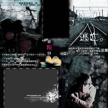 ����QQ�ռ��ͼƤ��_����ÿһ��ҹ����������
