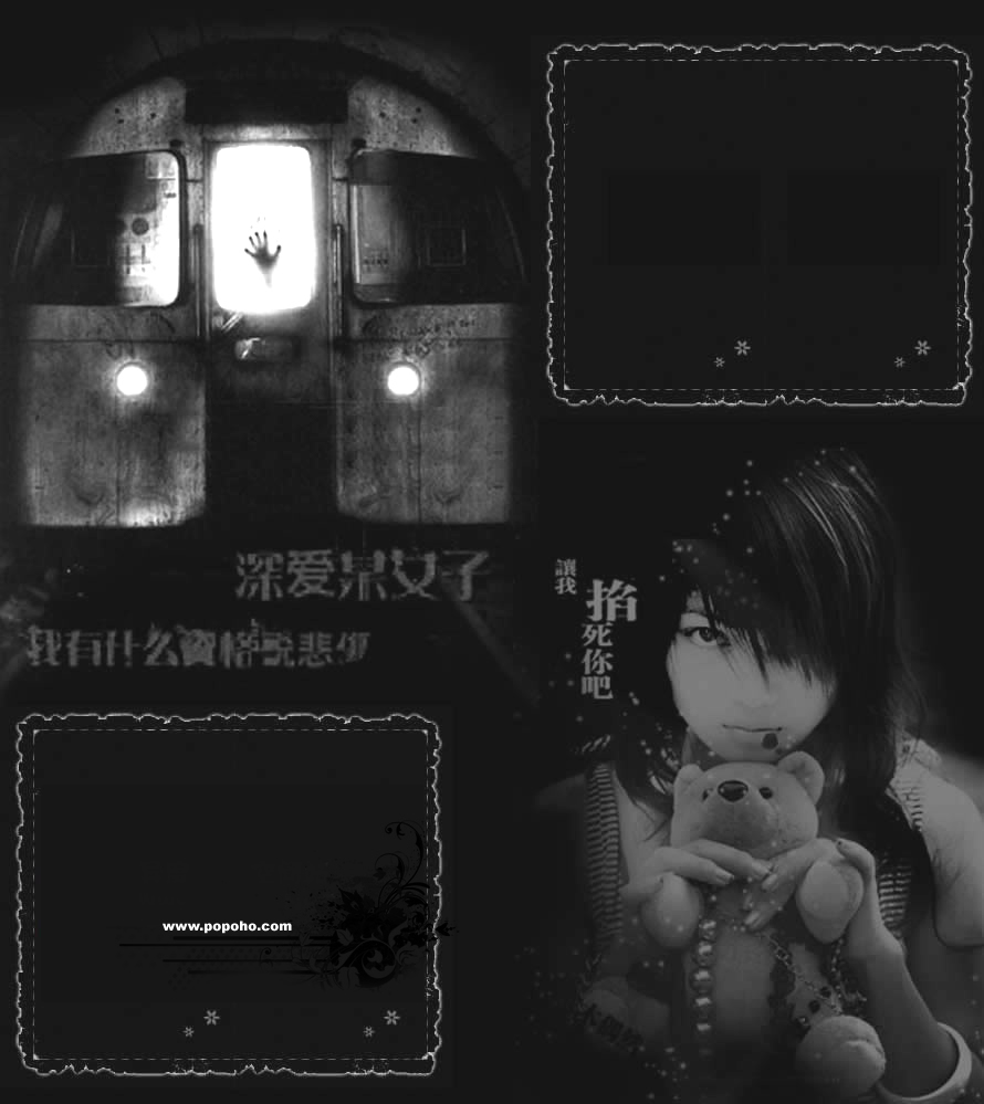 ����ʲô�ʸ�˵����_QQ����ռ�Ƥ����ͼģ��
