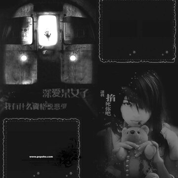����ʲô�ʸ�˵����_QQ����ռ�Ƥ����ͼģ��
