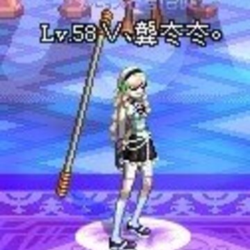 《地下城与勇士》游戏任务称号大盘点