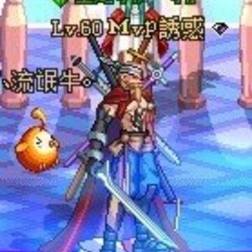 �����³�����ʿ����Ϸ����ƺŴ��̵�