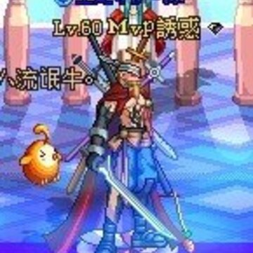《地下城与勇士》游戏任务称号大盘点